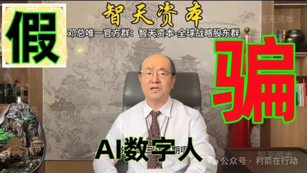 %title插图%num