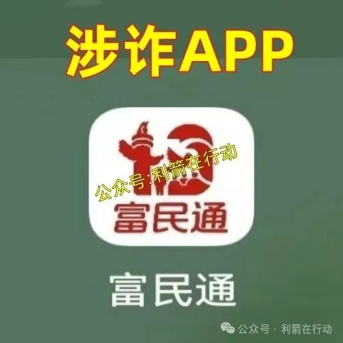 %title插图%num