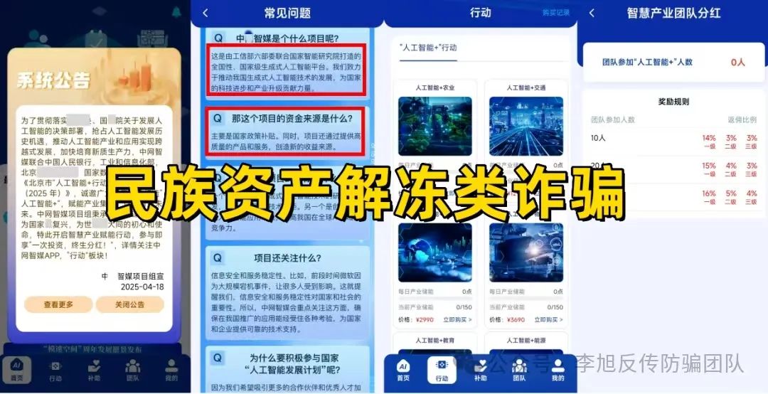 %title插图%num