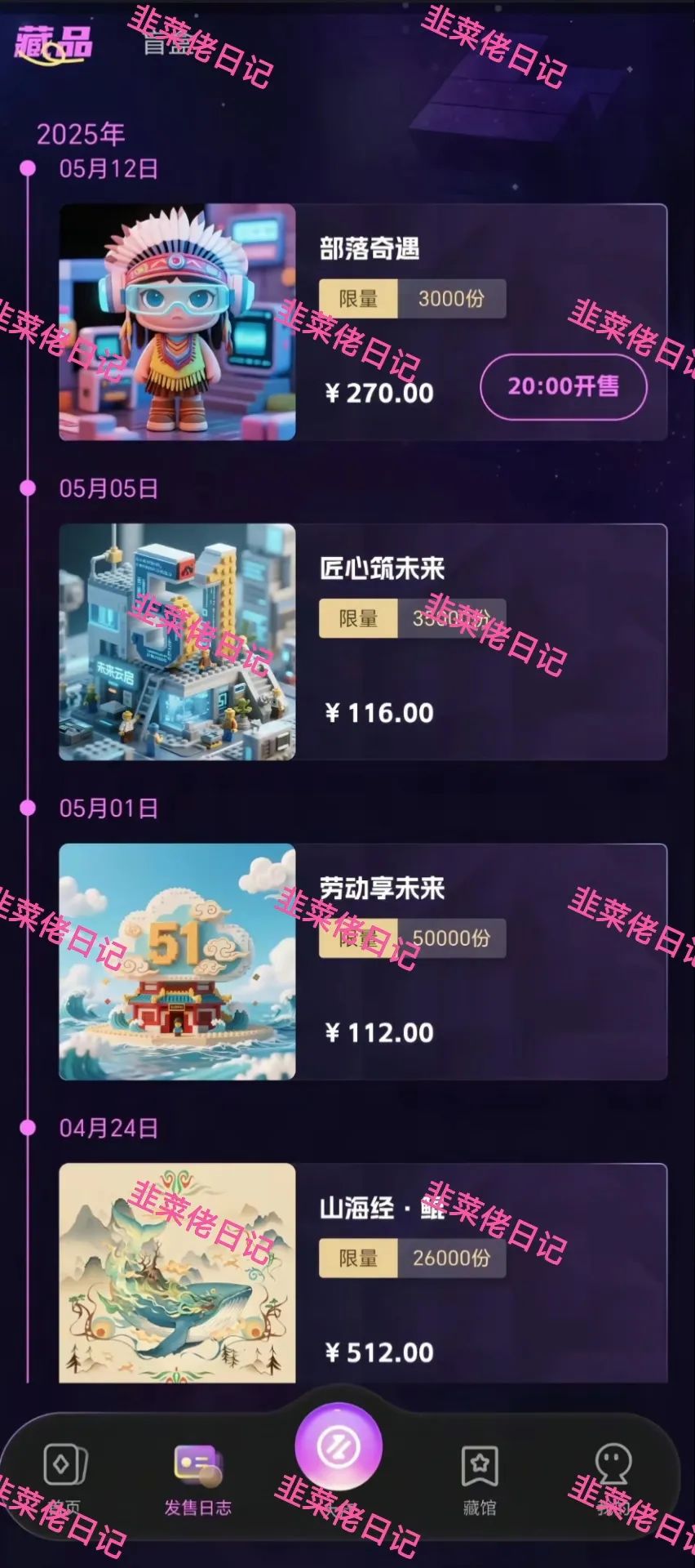 %title插图%num