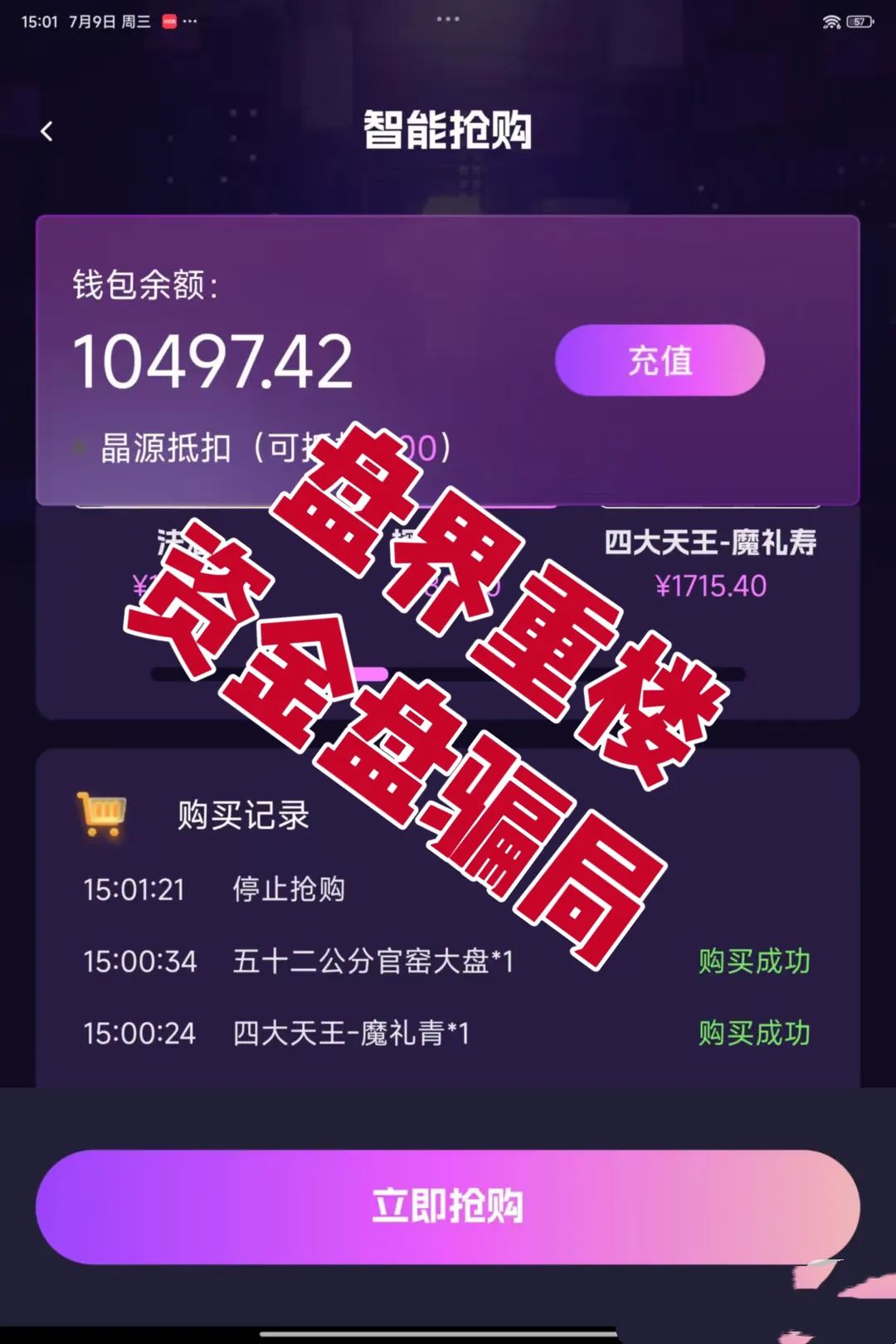 %title插图%num