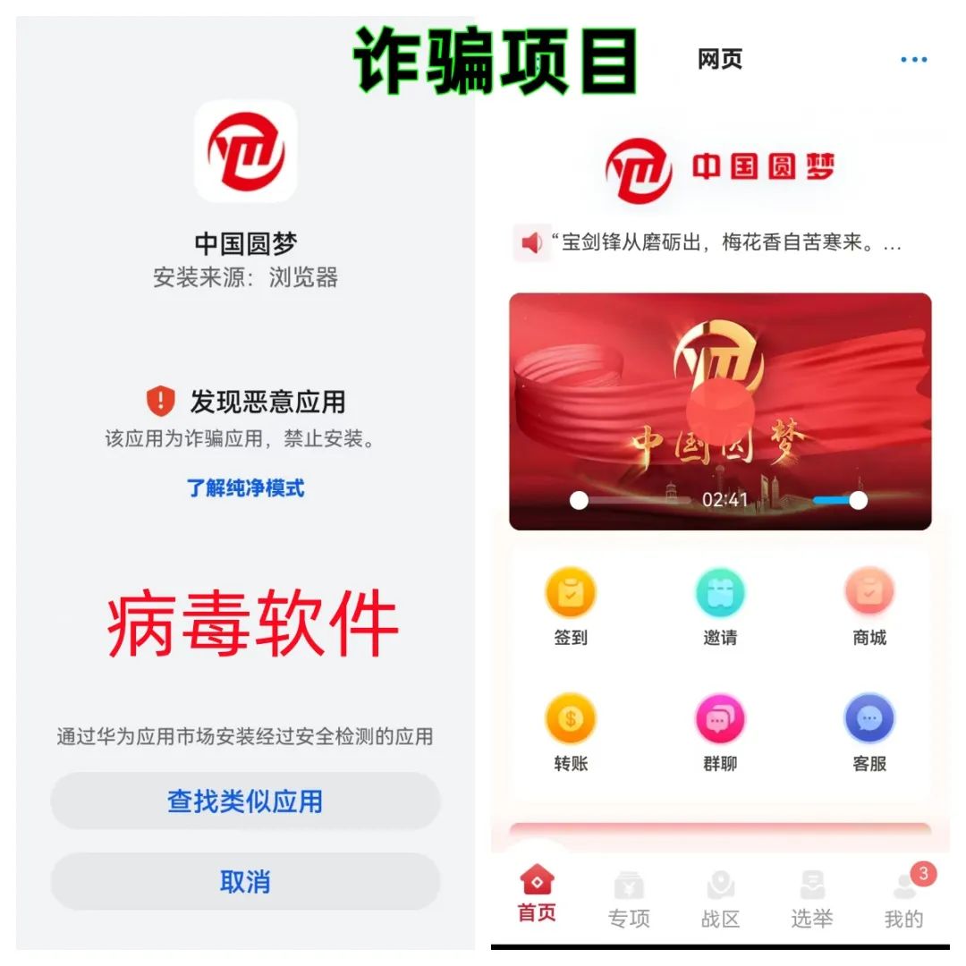 %title插图%num