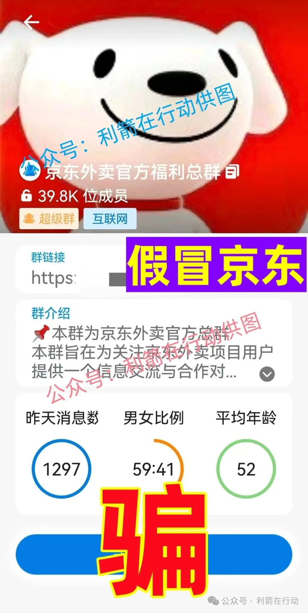 %title插图%num