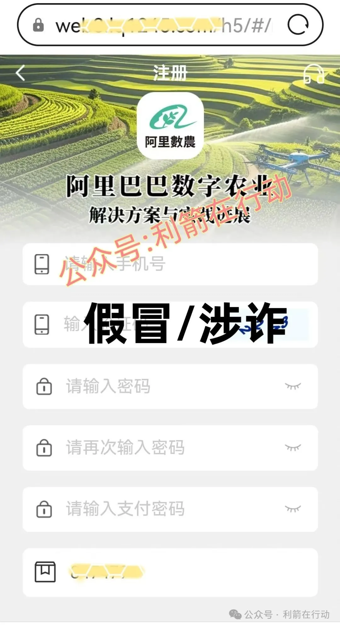 %title插图%num