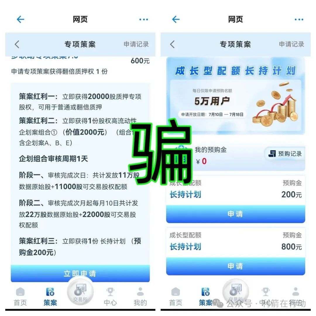 %title插图%num