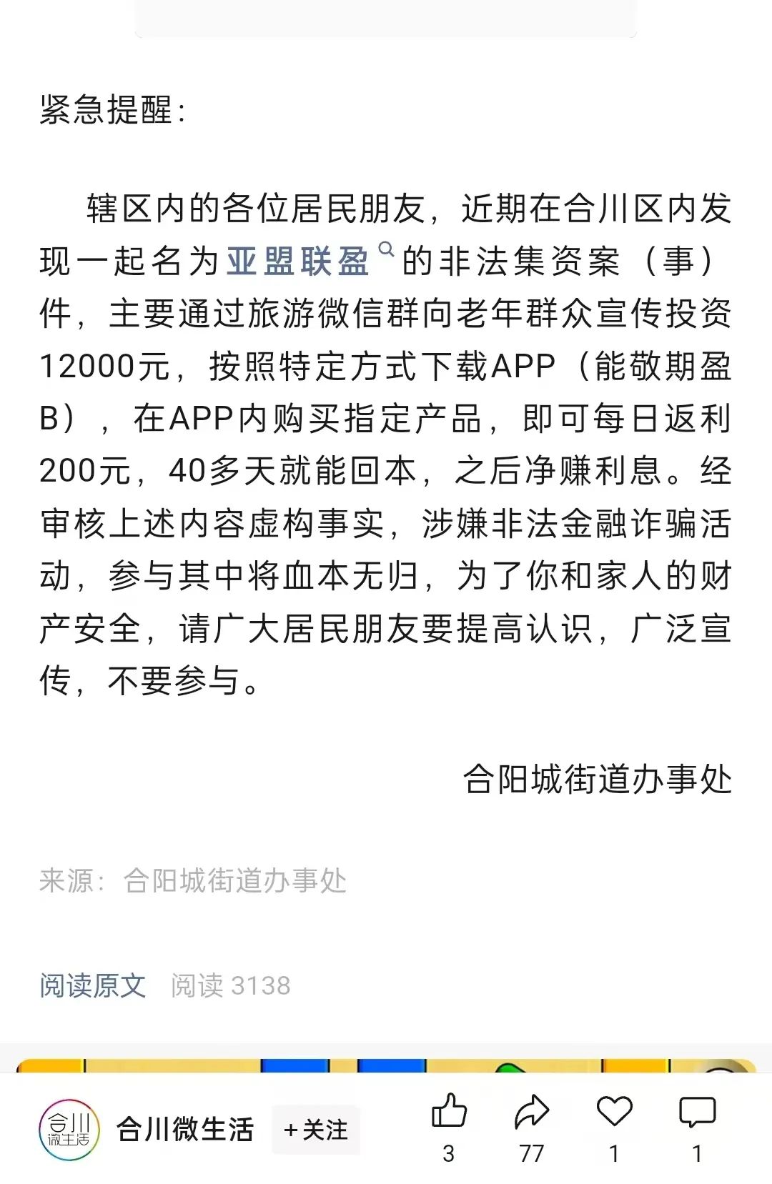 %title插图%num