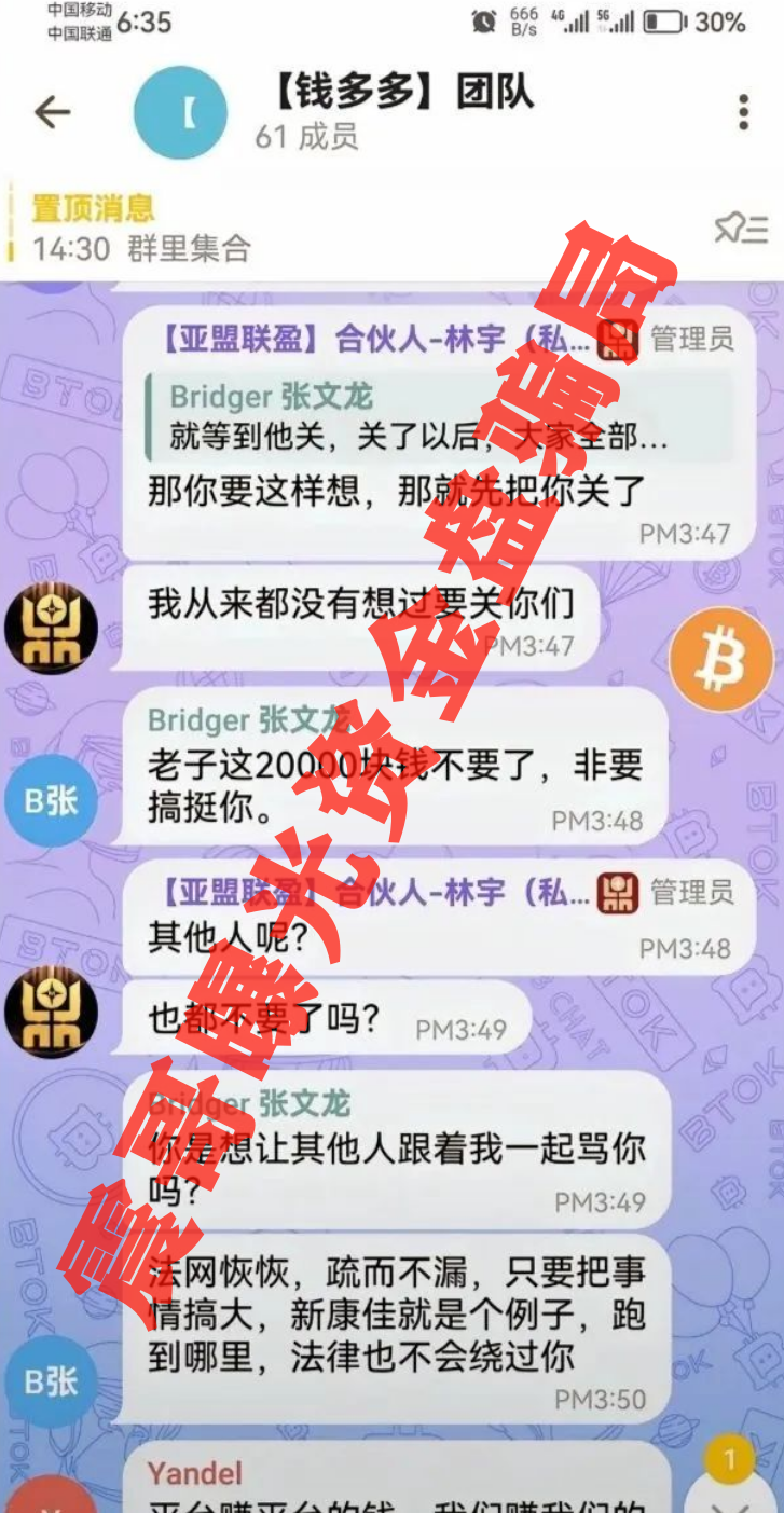%title插图%num