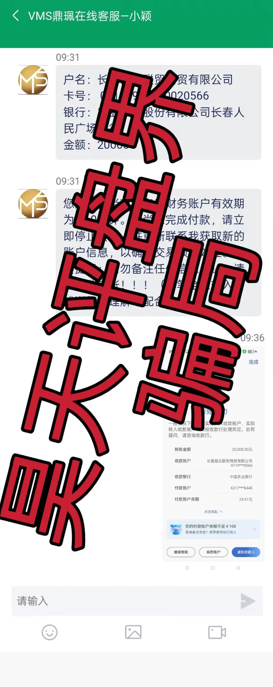 %title插图%num