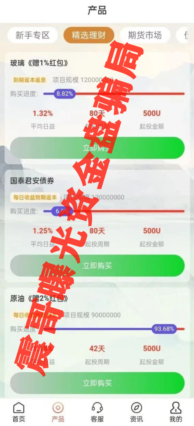 %title插图%num