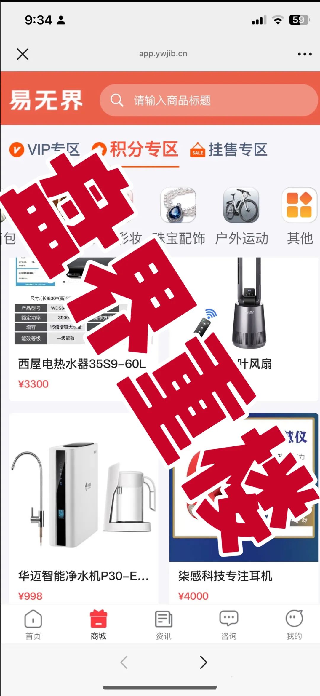 %title插图%num
