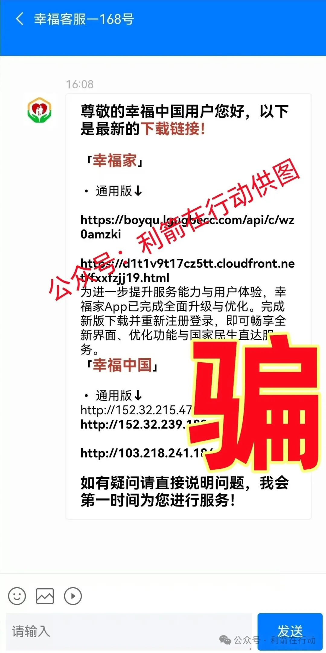 %title插图%num