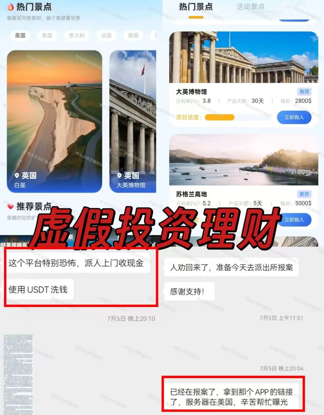 %title插图%num