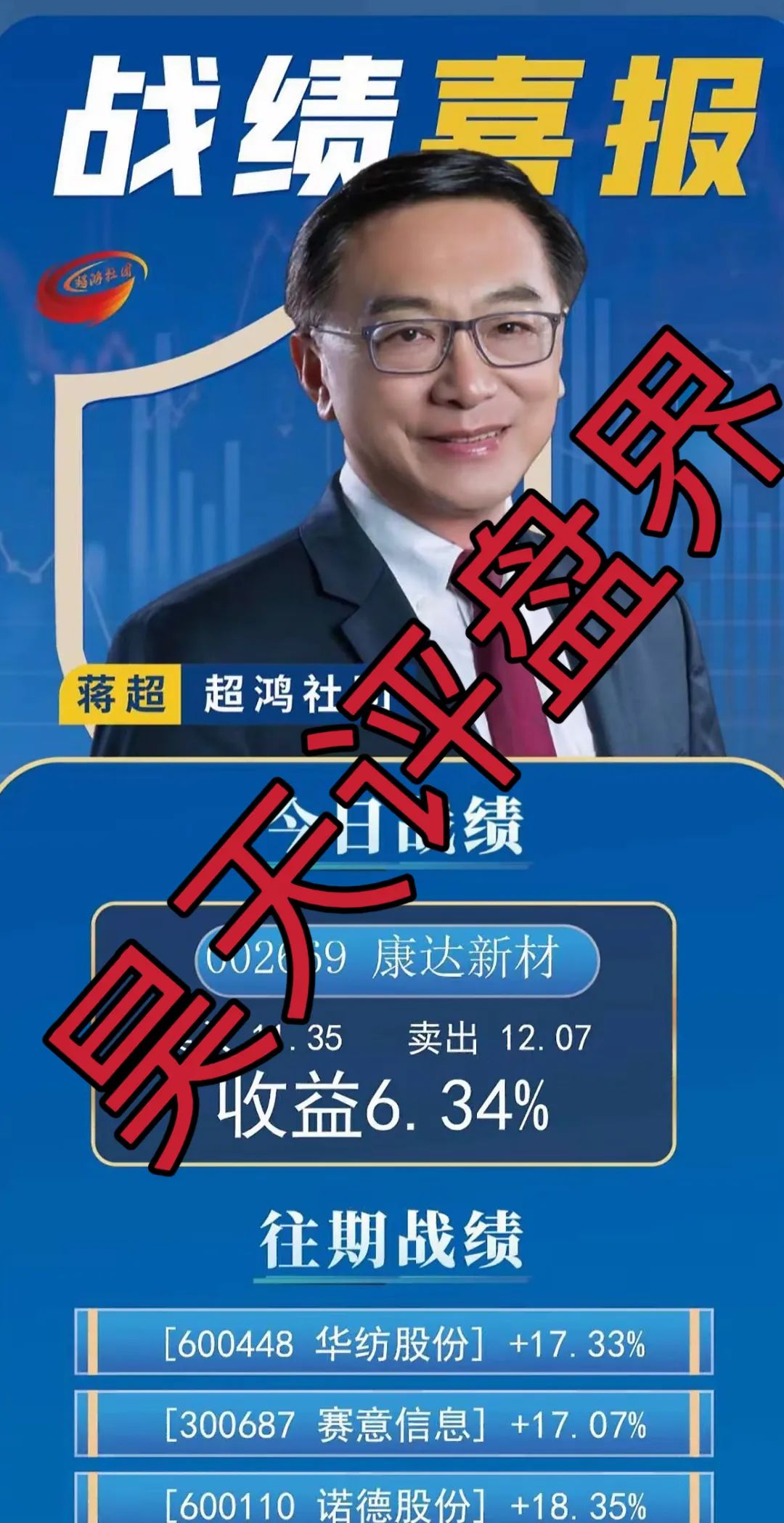 %title插图%num