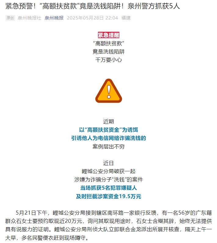 %title插图%num