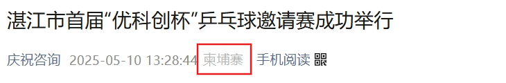 %title插图%num