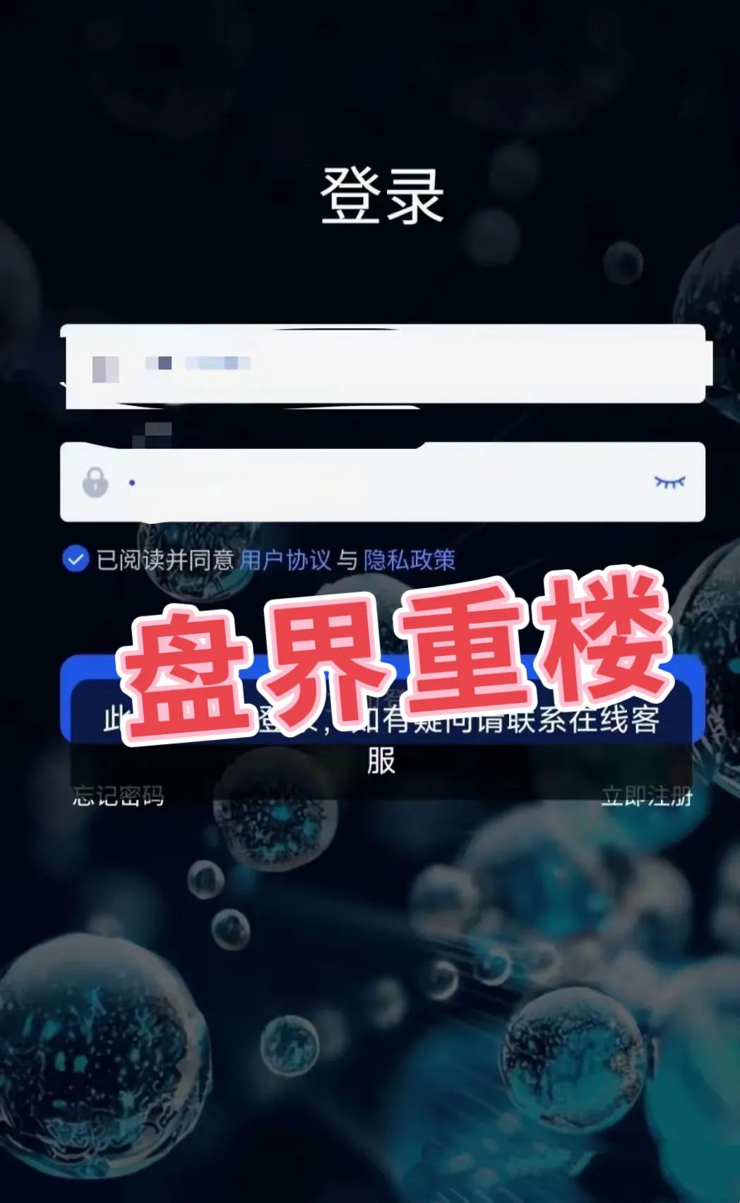 %title插图%num