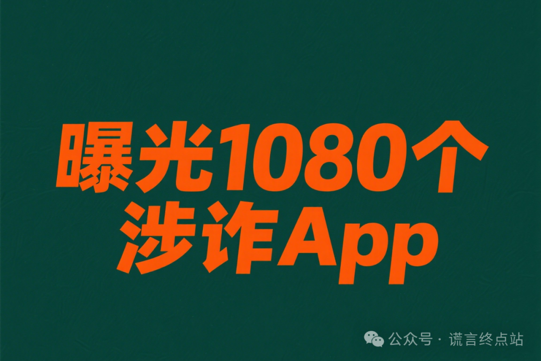%title插图%num