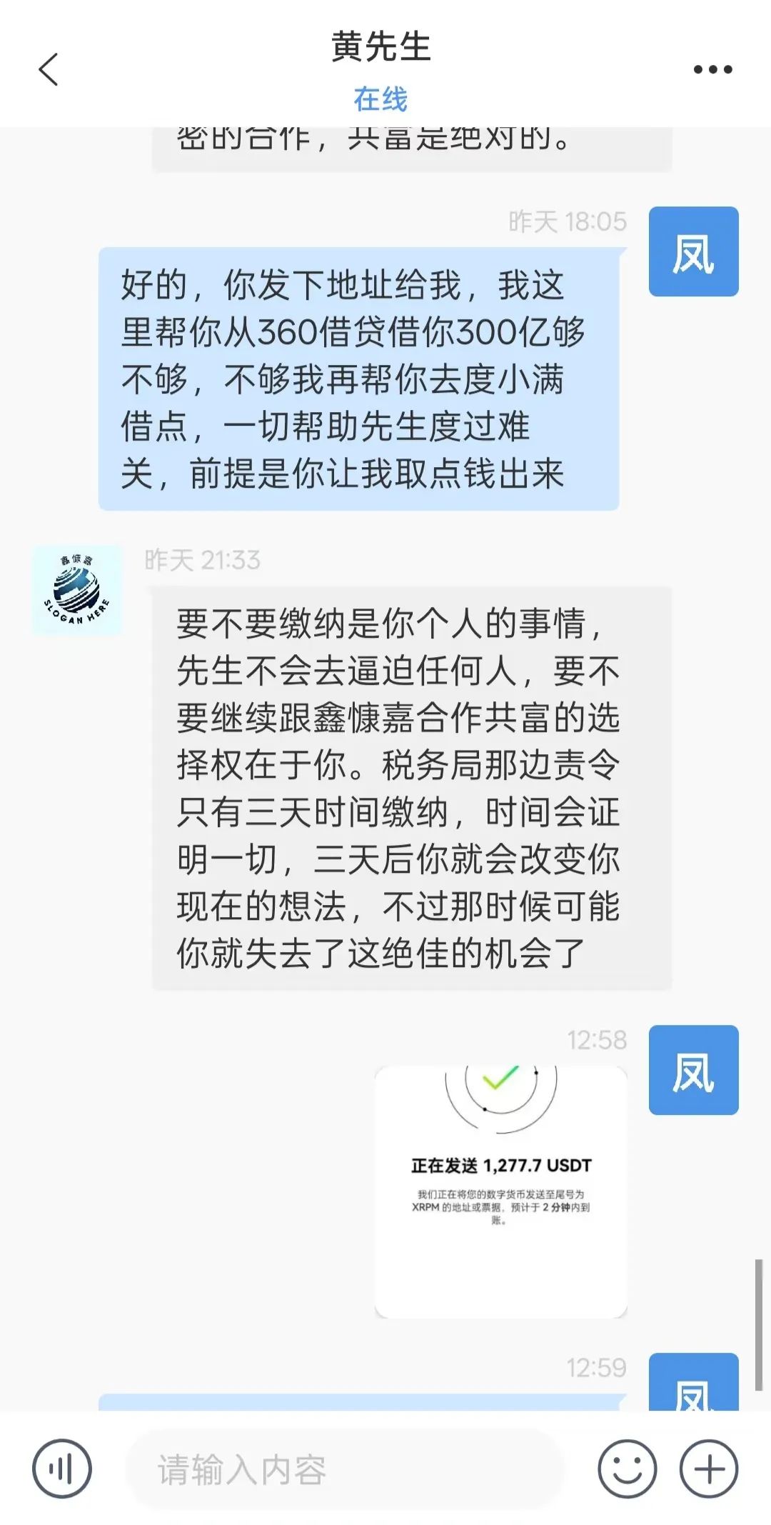 %title插图%num