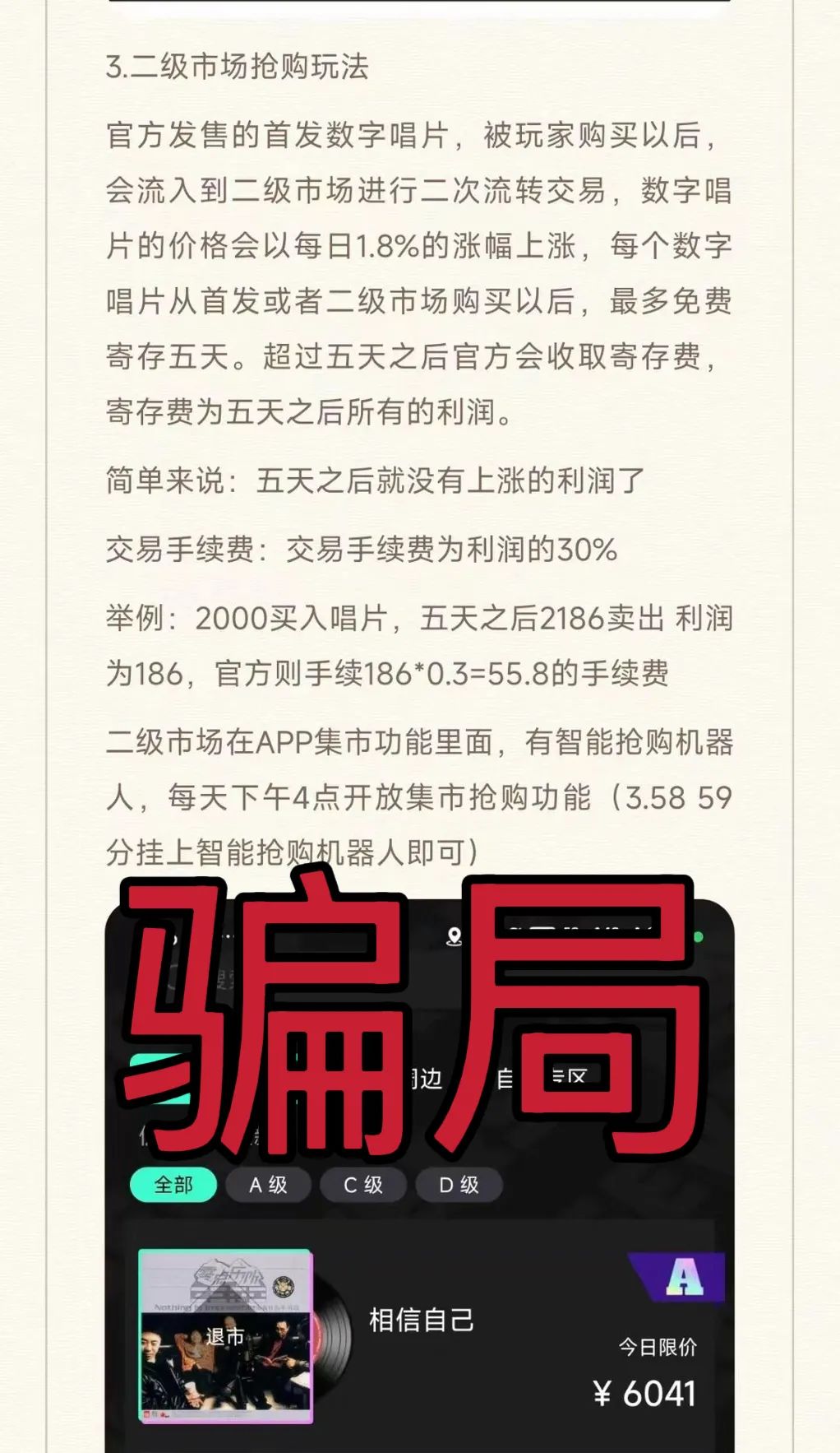 %title插图%num