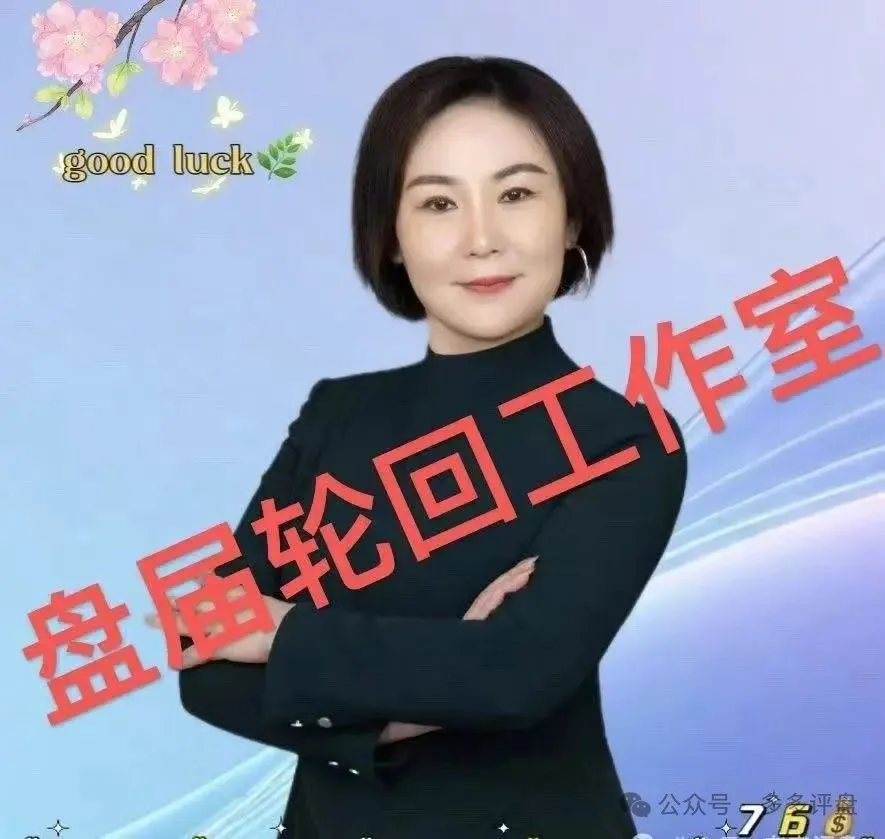 %title插图%num
