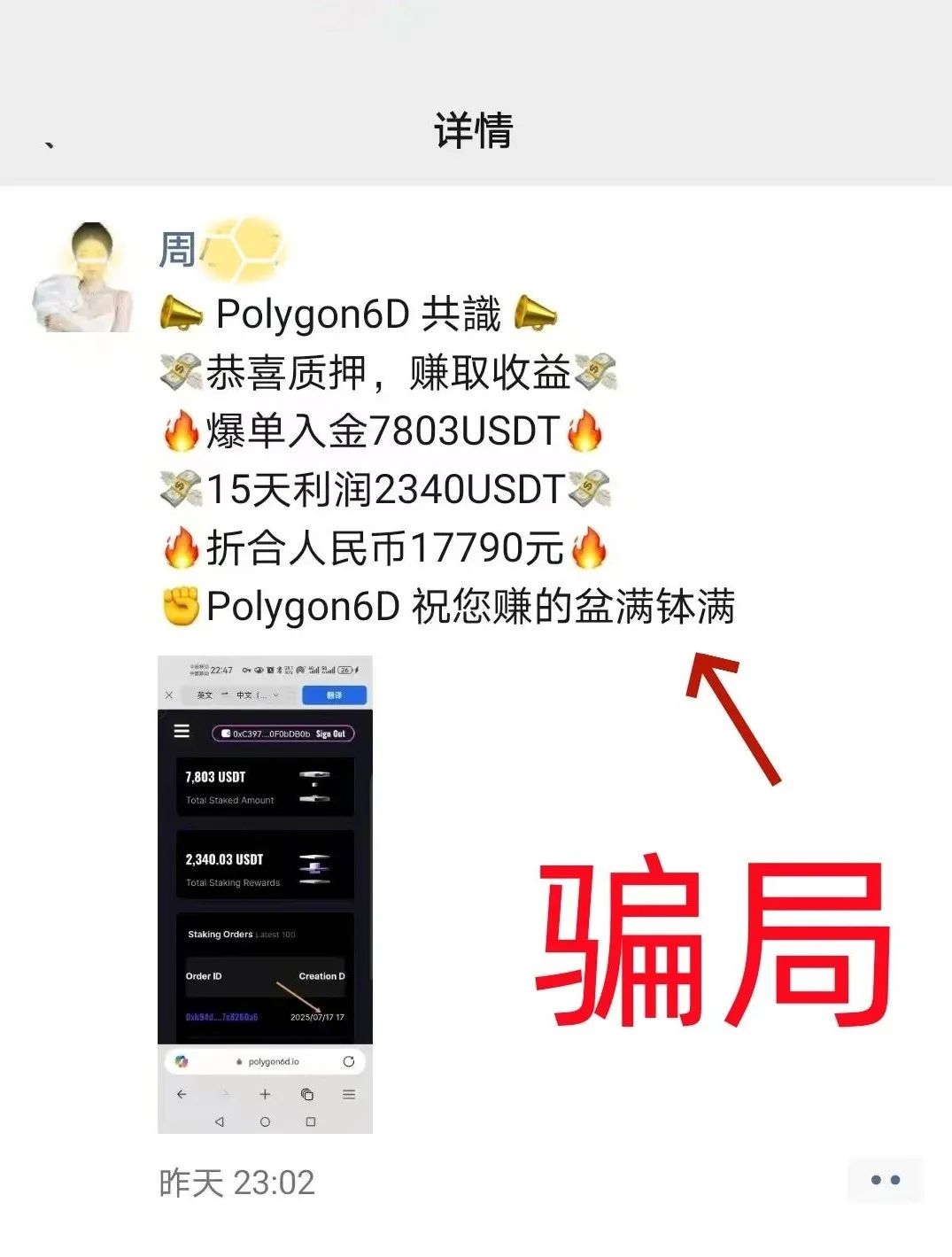 %title插图%num