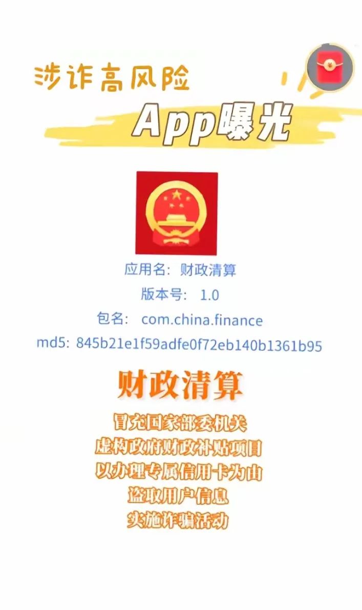 %title插图%num