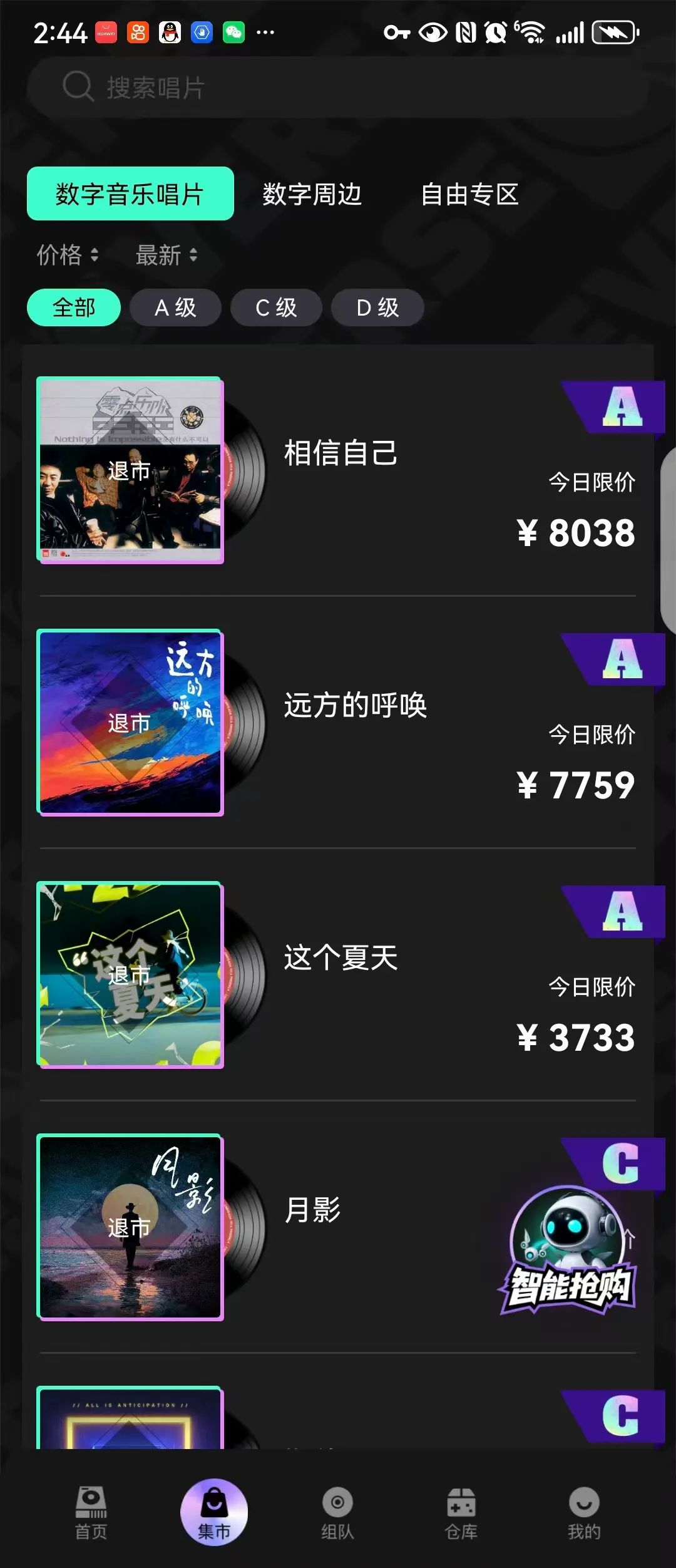 %title插图%num
