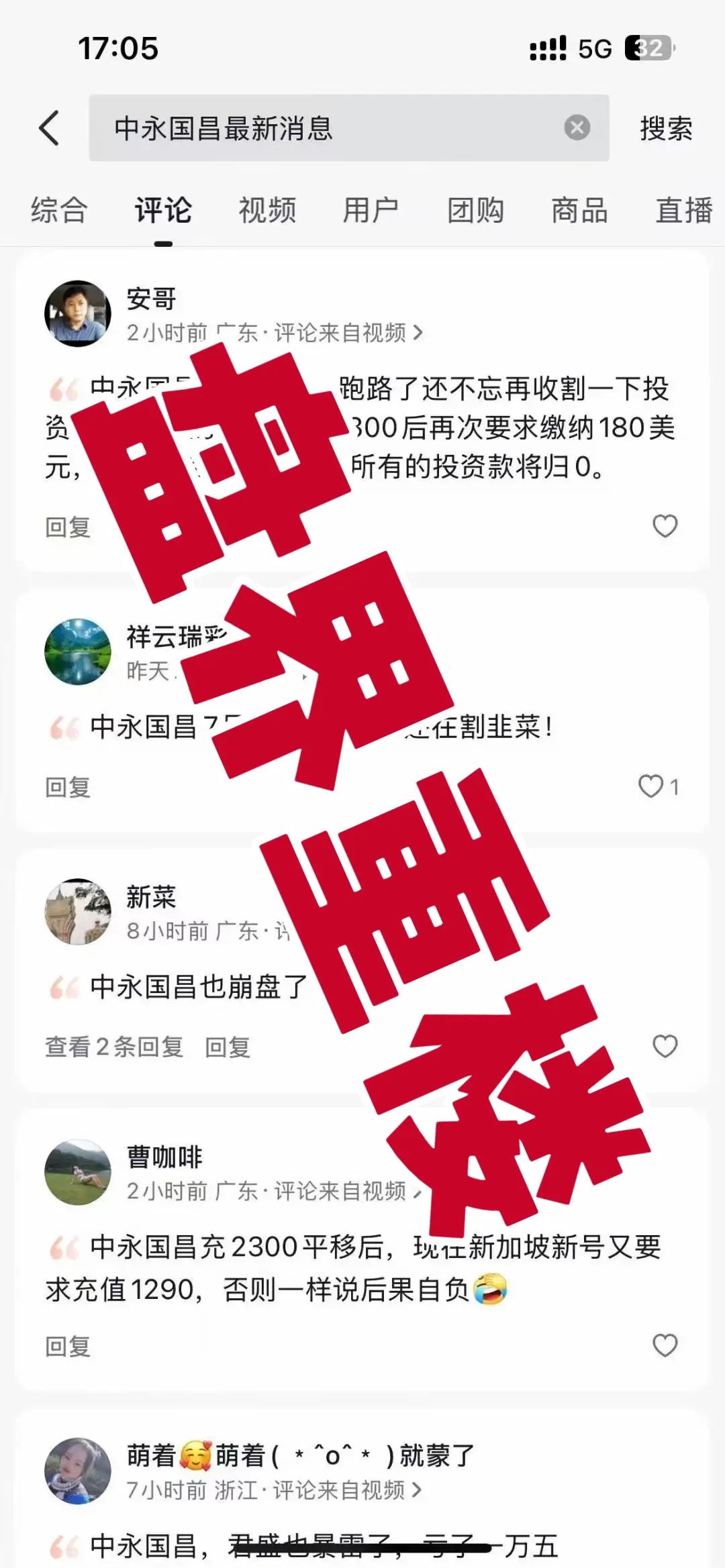 %title插图%num
