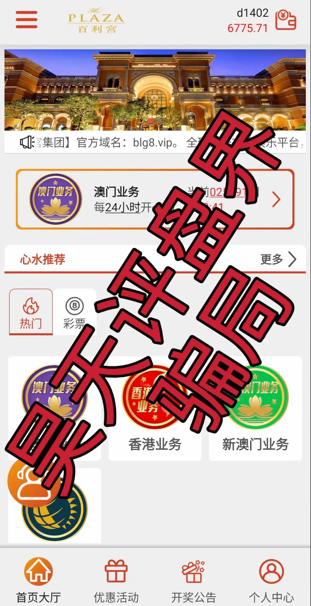 %title插图%num