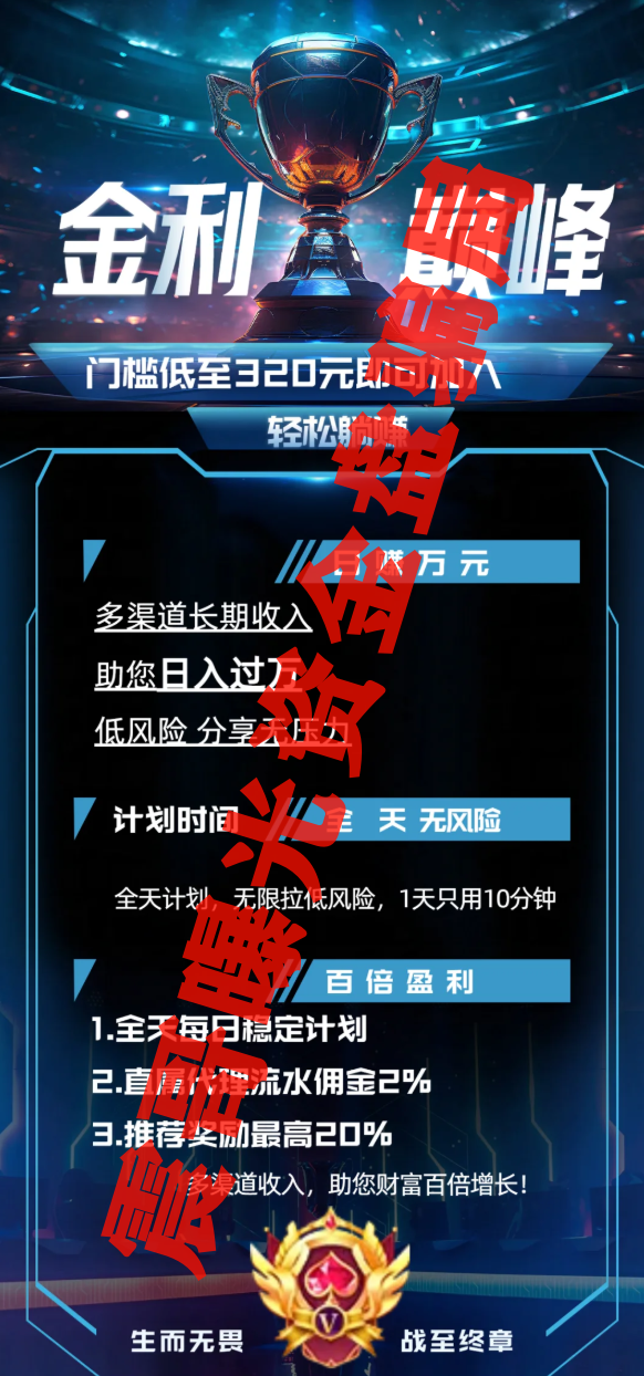 %title插图%num