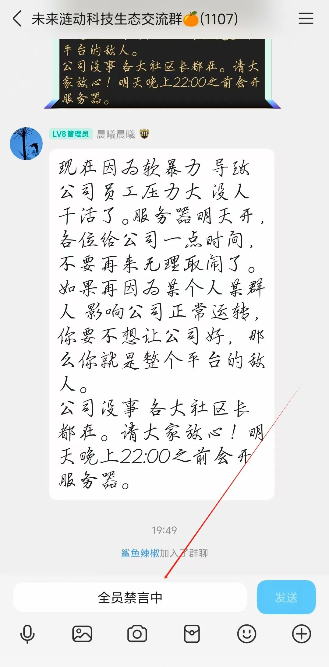 %title插图%num