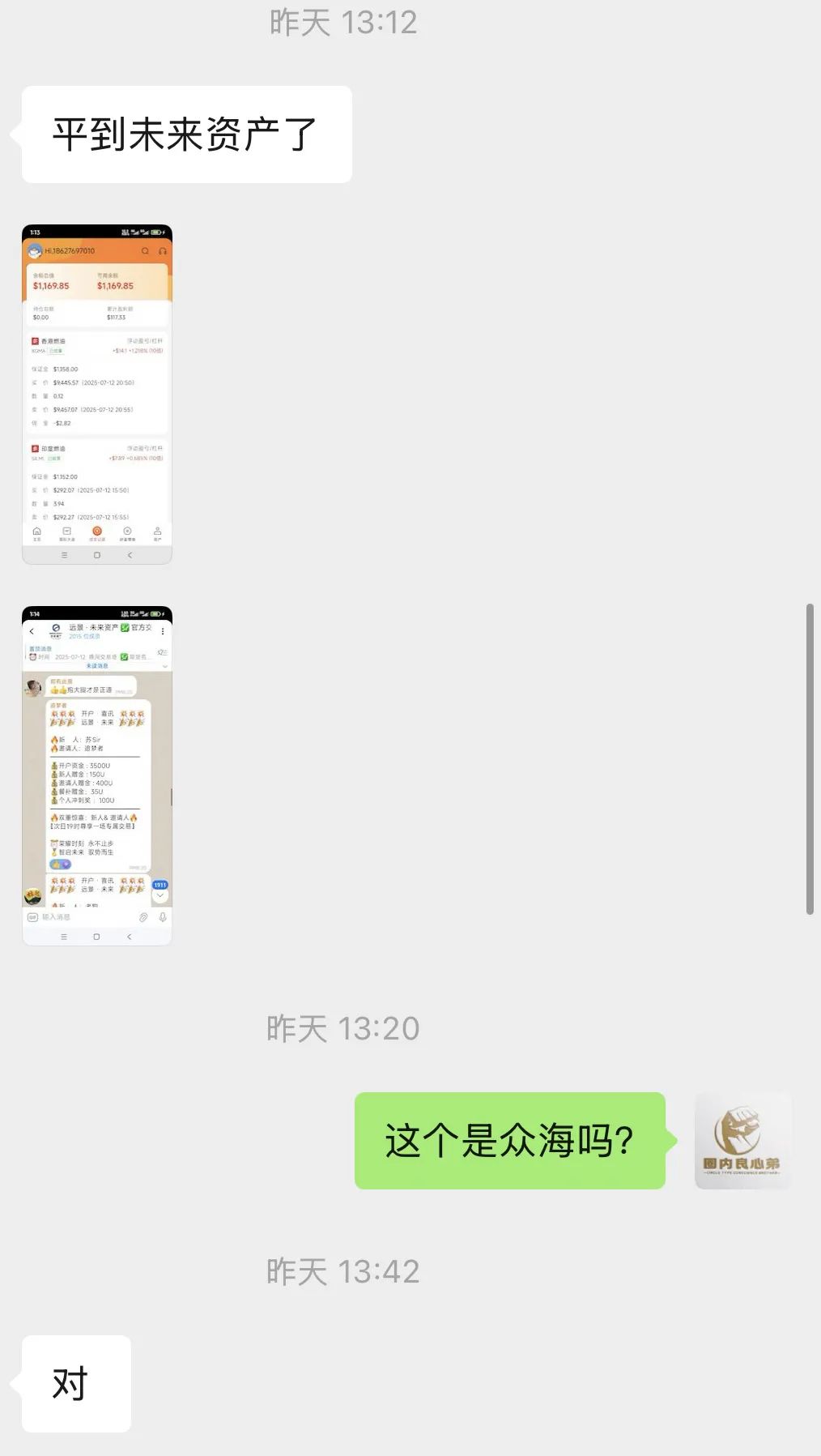 %title插图%num
