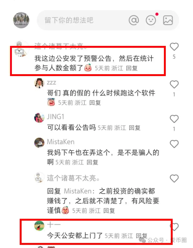 %title插图%num