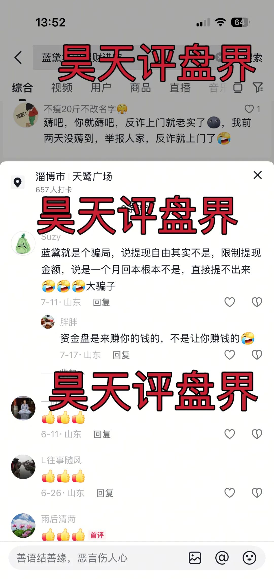 %title插图%num