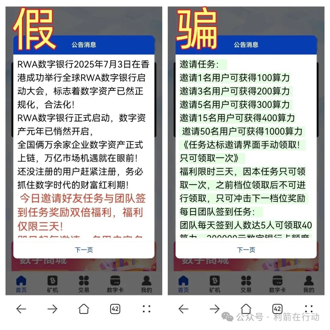 %title插图%num