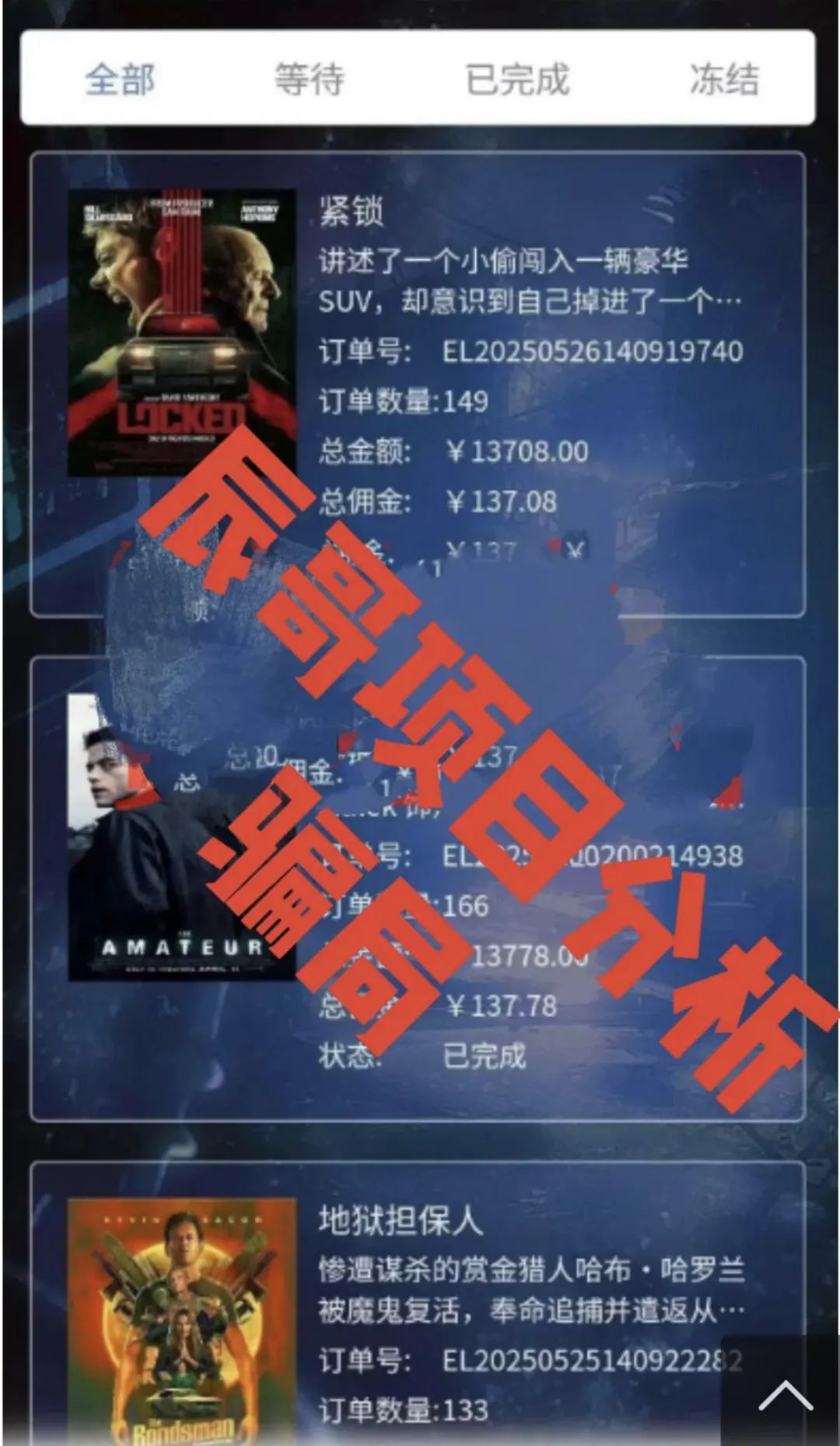 %title插图%num