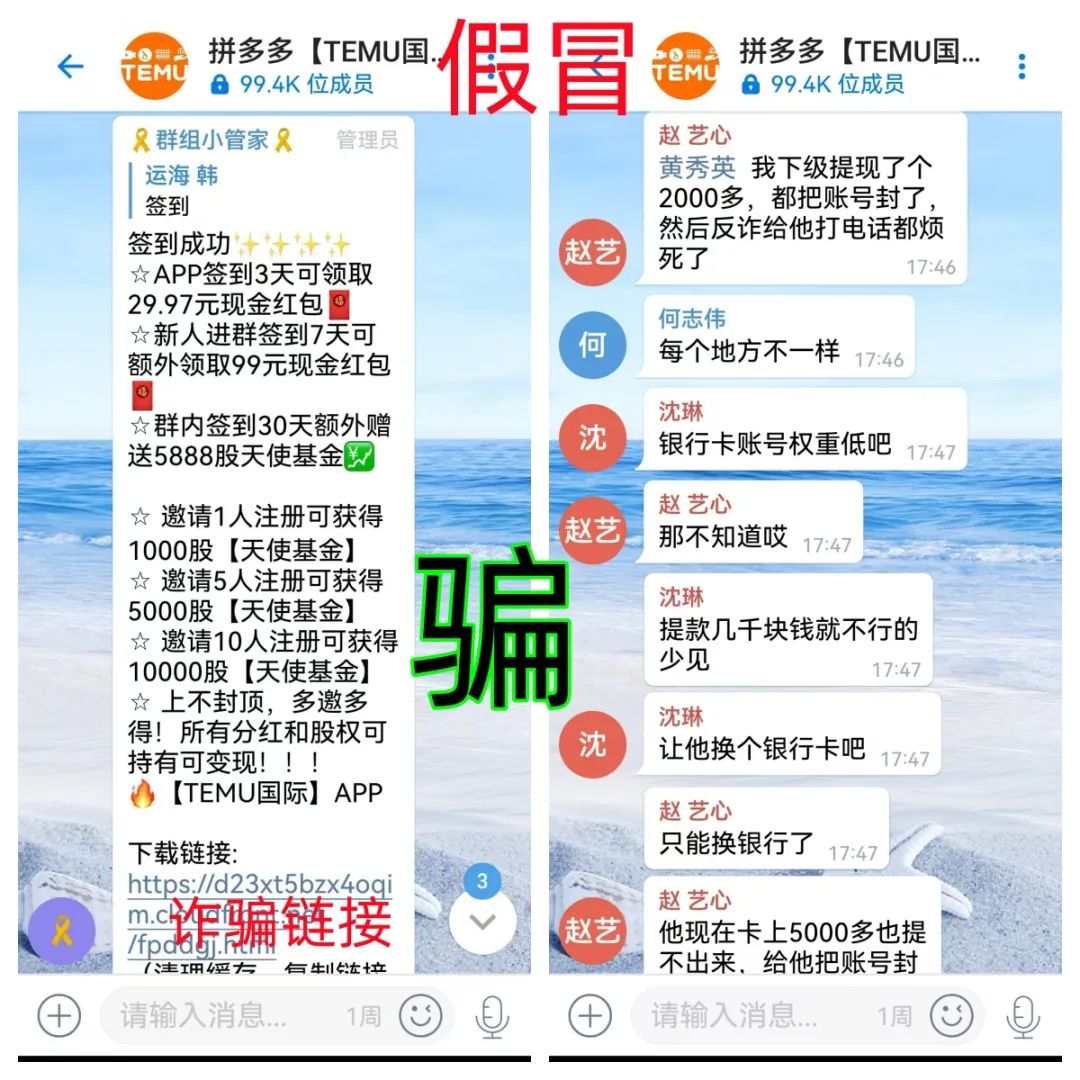 %title插图%num