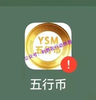 %title插图%num