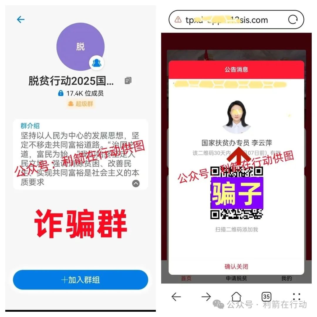 %title插图%num