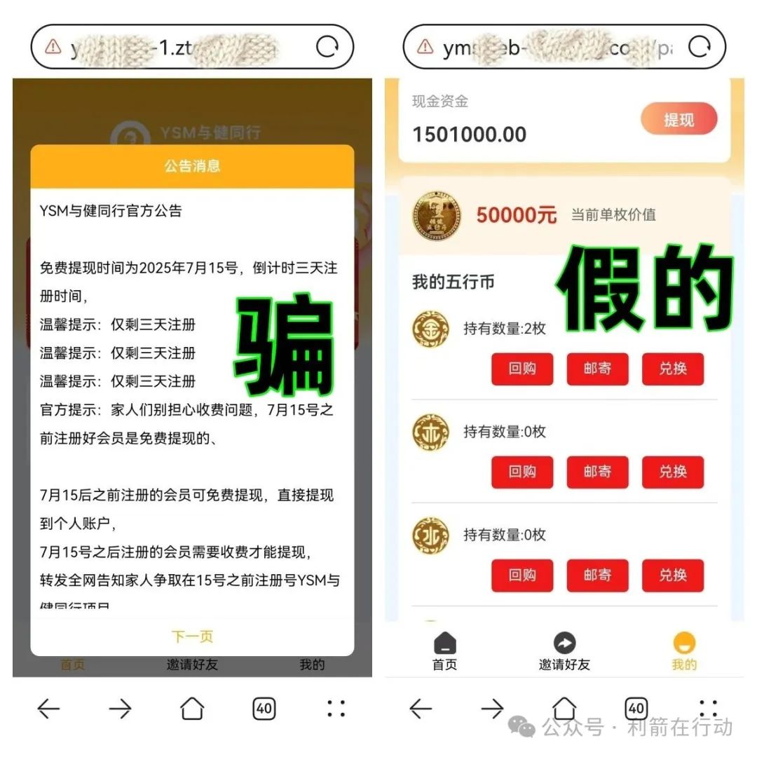 %title插图%num