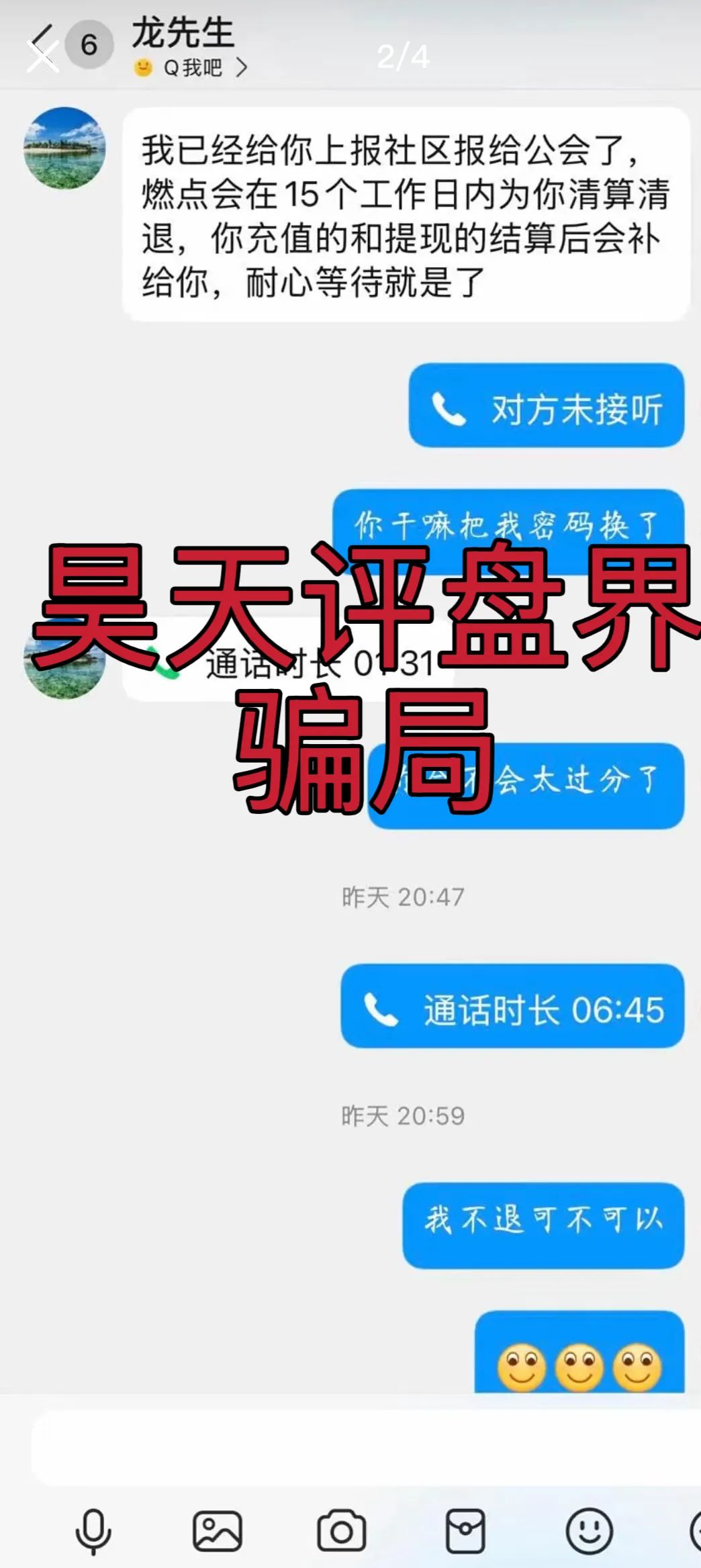 %title插图%num