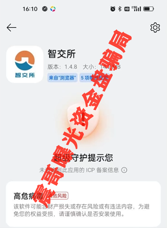 %title插图%num