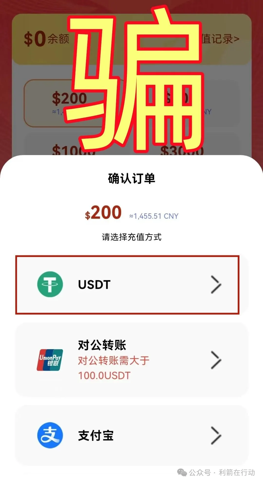 %title插图%num