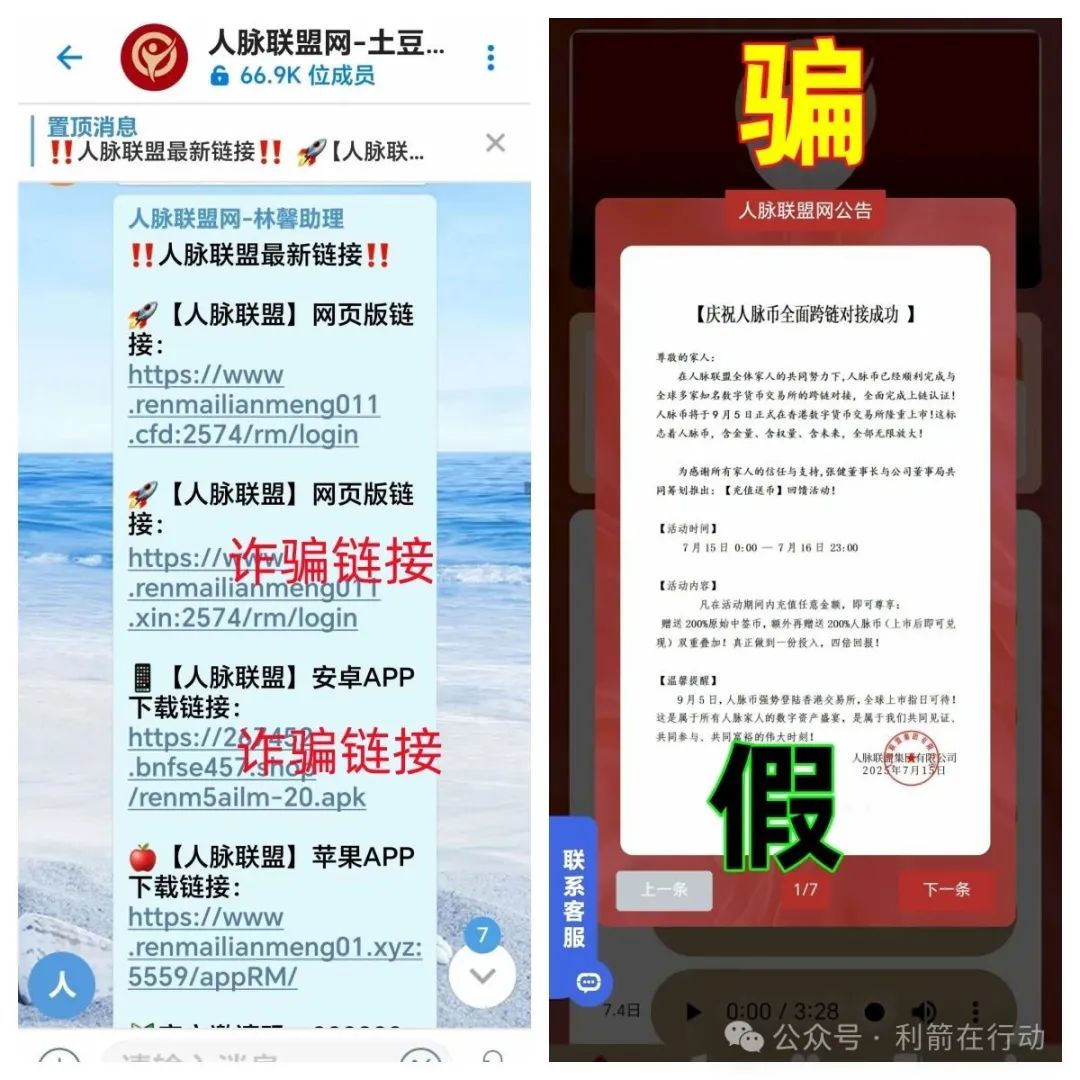 %title插图%num