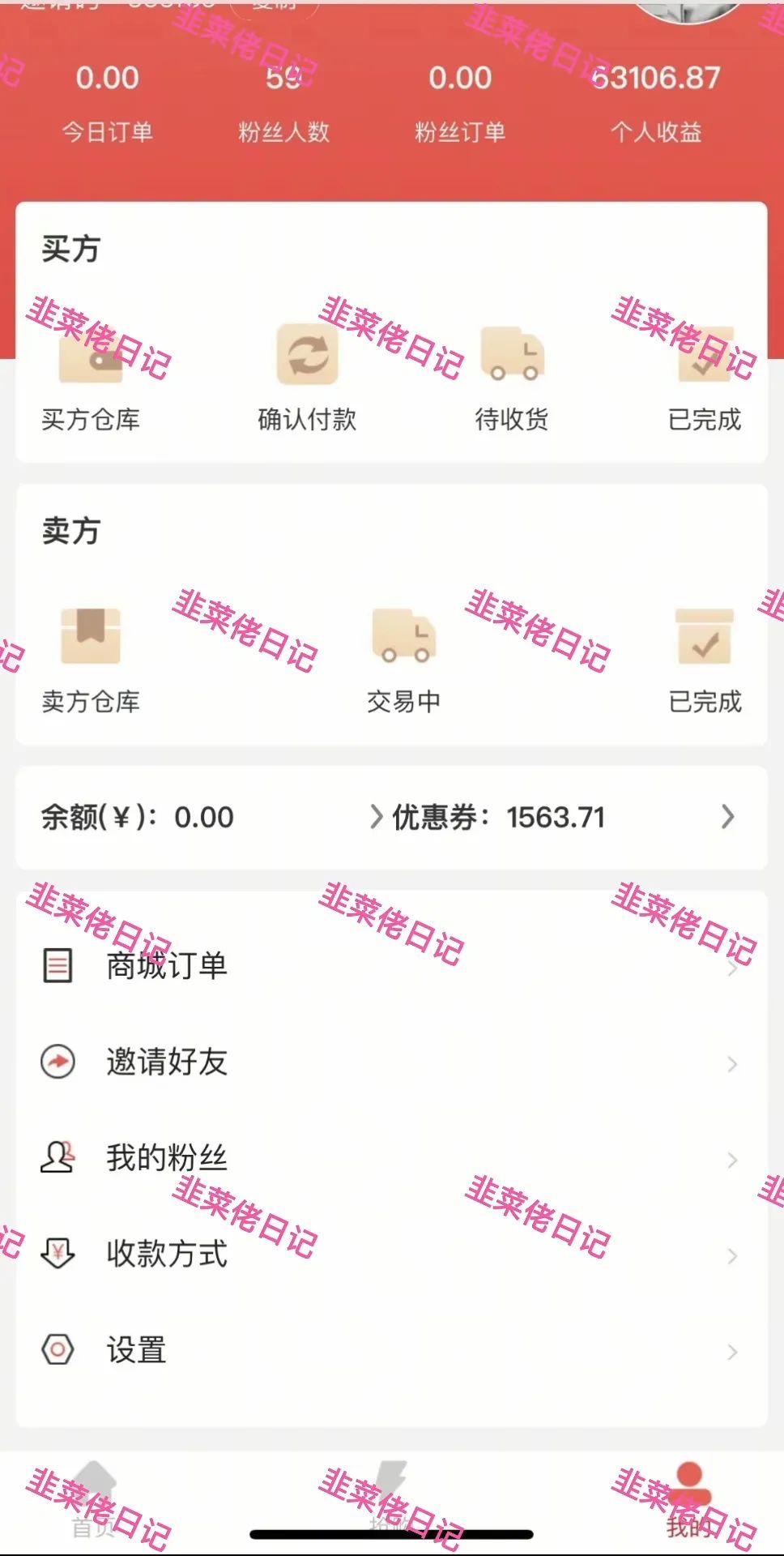 %title插图%num