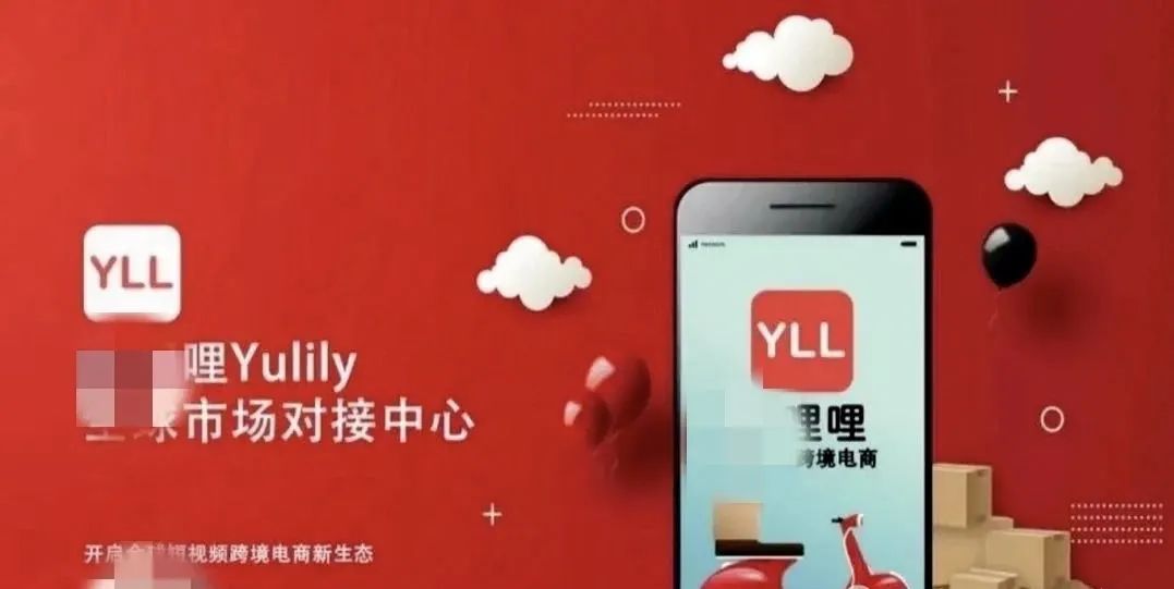 %title插图%num