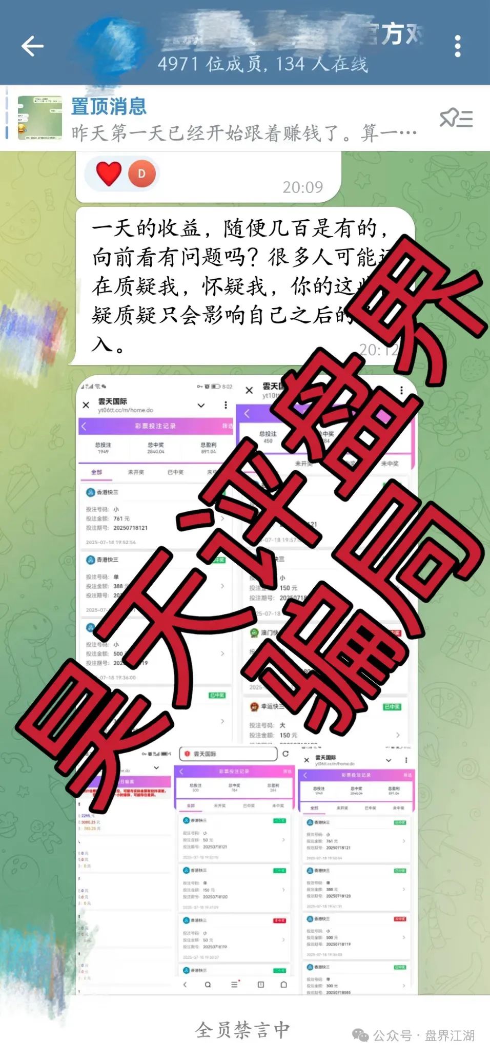 %title插图%num