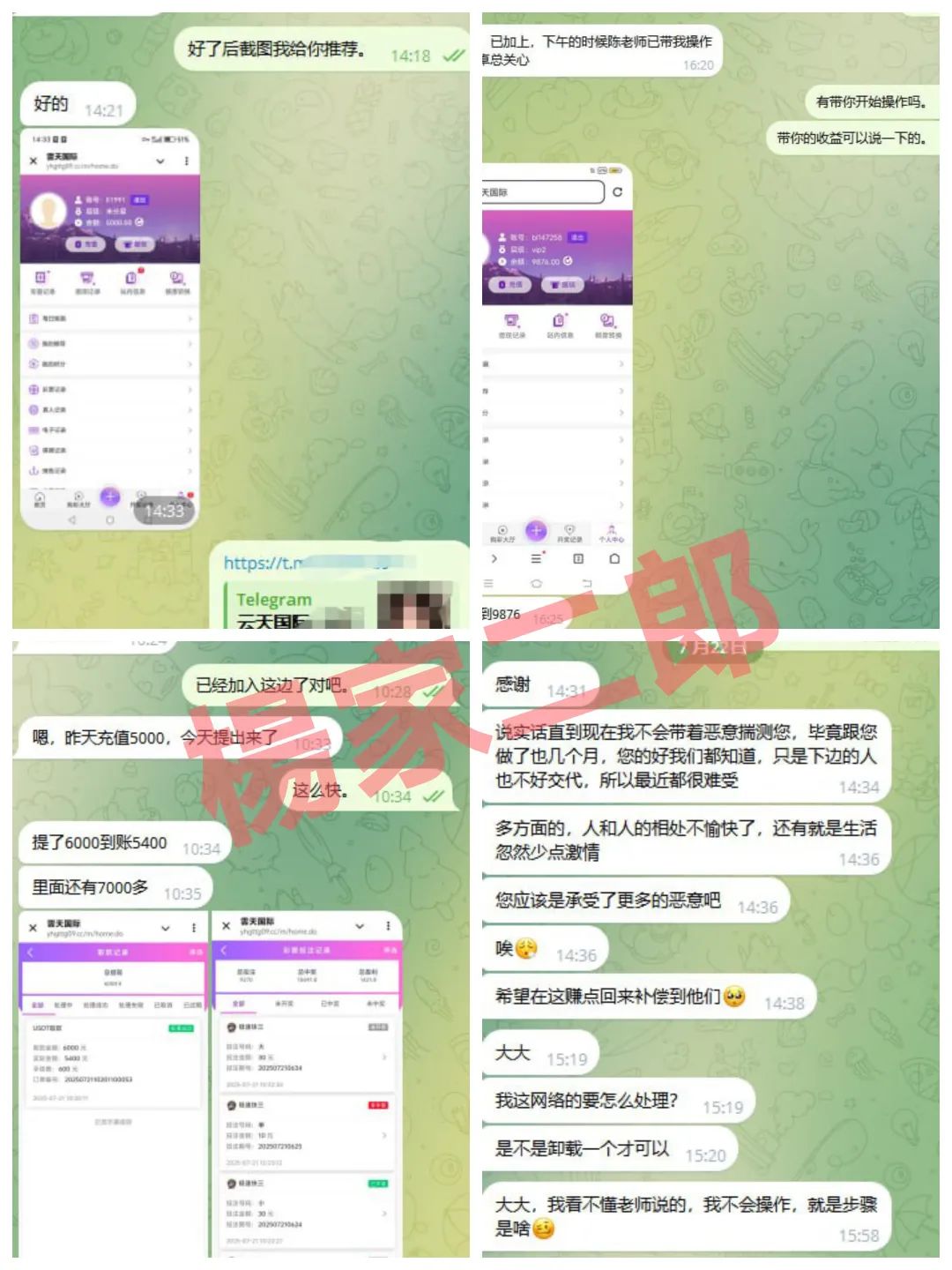 %title插图%num