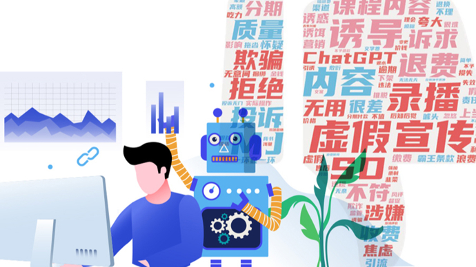 %title插图%num