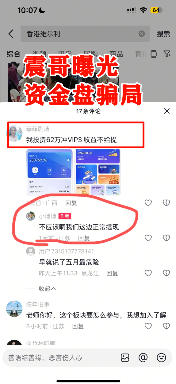%title插图%num